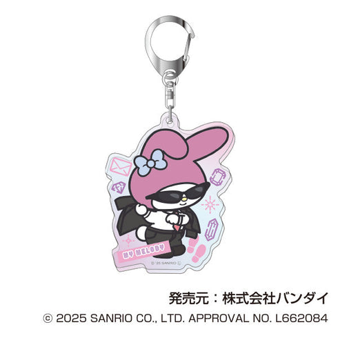 『サンリオキャラクターズ』オーロラアクリルキーホルダー まねっこーで スパイVer.【BOX】
